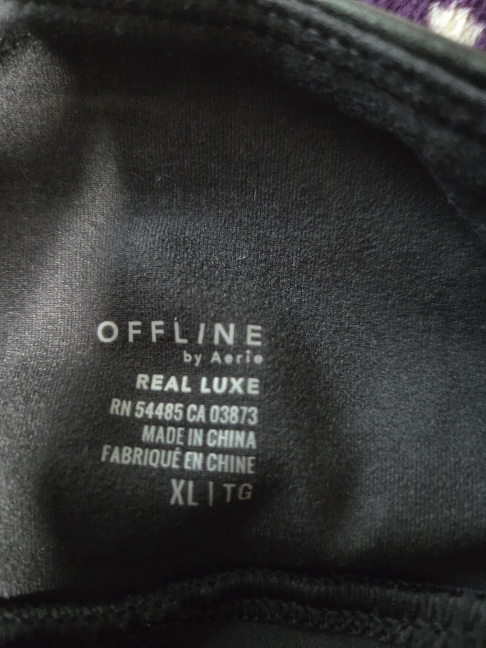 Offline By Aerie Faux Skort XL - Picture 2 of 3